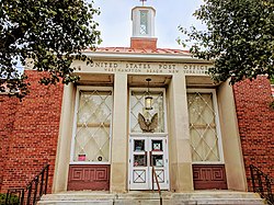 Westhampton Beach, New York